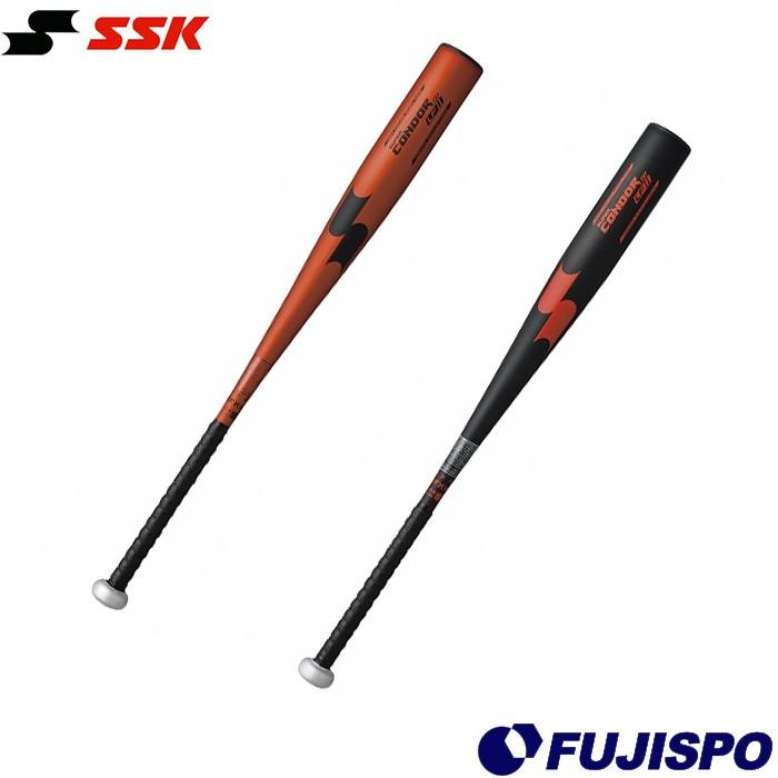 エスエスケイ(SSK) 硬式用 金属製バット スーパーコンドル LF2【野球