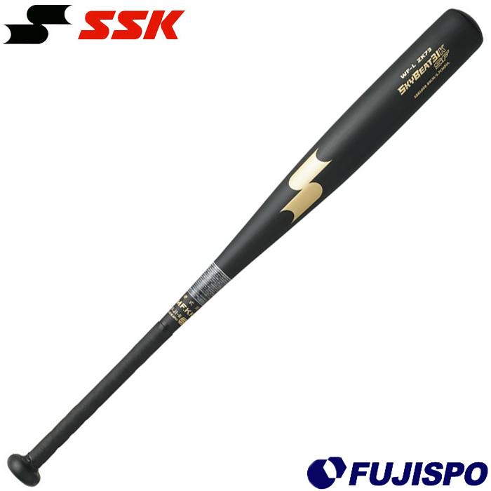 エスエスケイ 硬式バット 金属製 スカイビート 31K-SF SSK エスエスケイ 硬式バット 金属製 スカイビート 31K-SF SSK