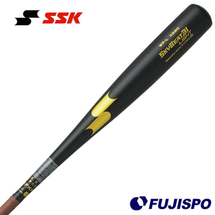 エスエスケイ 中学硬式用 金属バット スカイビート 31LIGHT SSK 【野球