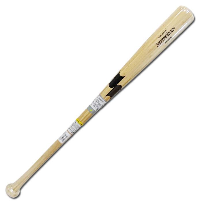 野球 SSK 竹バット リーグチャンプ BAMBOO 5本セット 硬式バット 木製