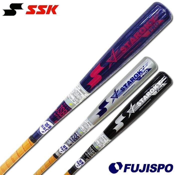 エスエスケイ(SSK) 少年軟式 金属バット スタルキーPRO 田中モデル