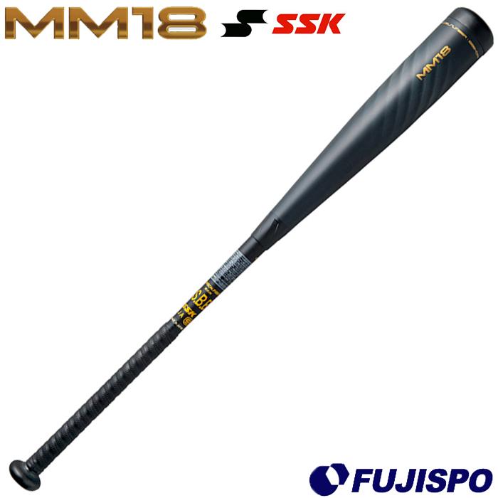 エスエスケイ(スポーツ用品) エスエスケイ 少年軟式バット FRP エスエスケイ(スポーツ用品) エスエスケイ 少年軟式バット FRP
