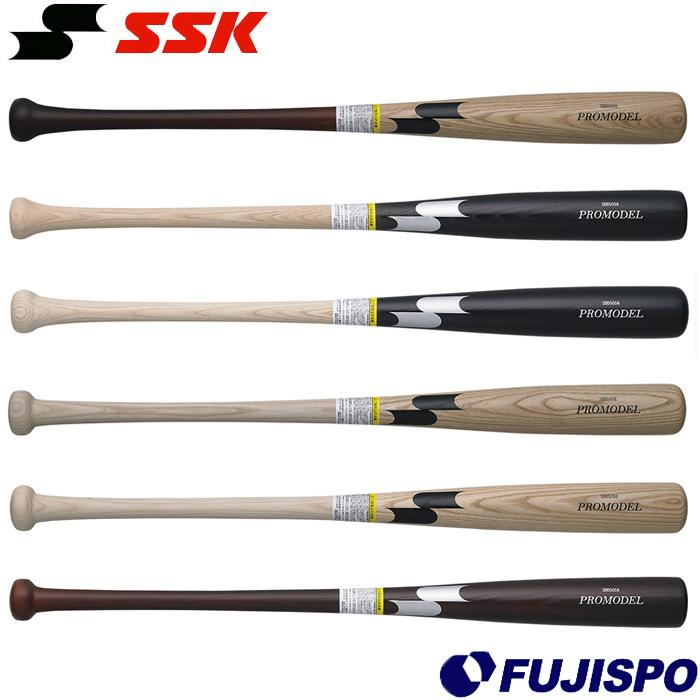 エスエスケイ（SSK） 限定 少年軟式木製バット プロモデル 【野球