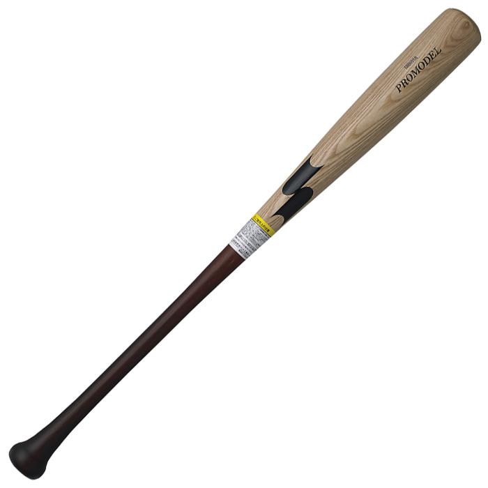 エスエスケイ（SSK） 限定 少年軟式木製バット プロモデル 【野球