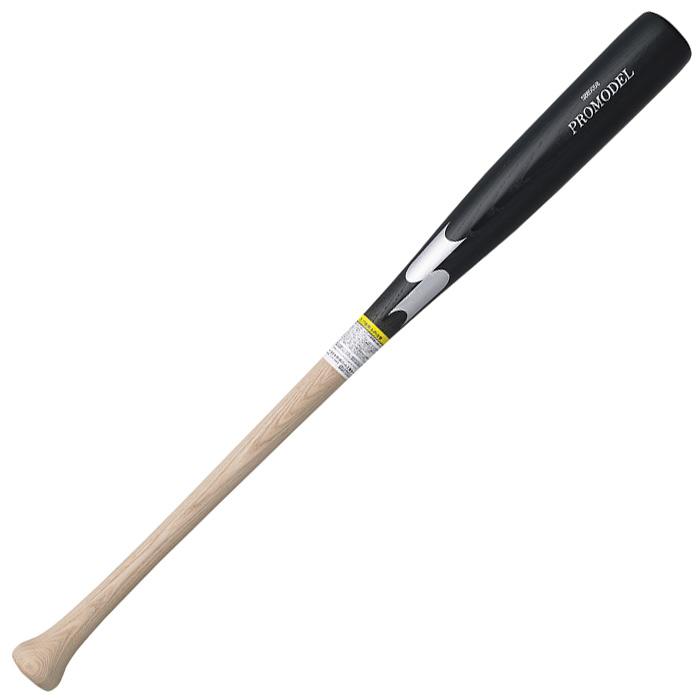 エスエスケイ（SSK） 限定 少年軟式木製バット プロモデル 【野球