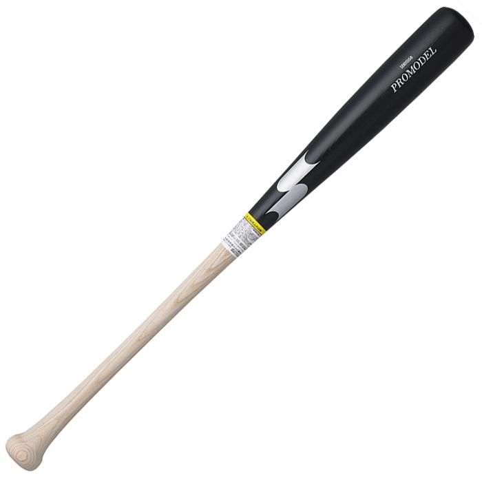 エスエスケイ（SSK） 限定 少年軟式木製バット プロモデル 【野球