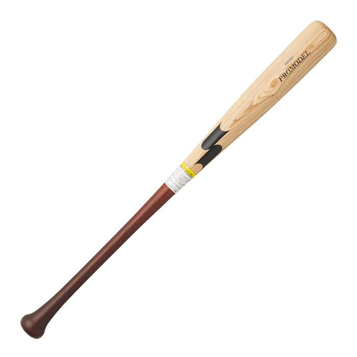 野球 エスエスケイ ジュニア軟式木製バット SSK 軟式バット 木製バット