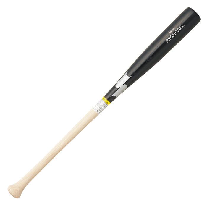 野球 エスエスケイ ジュニア軟式木製バット SSK 軟式バット 木製バット