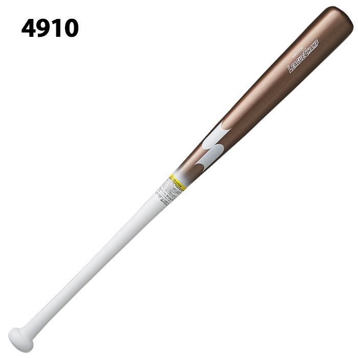 SSK リーグチャンプ トレーニングバット SBB7032 84cm エスエスケイ リーグチャンプTRAINING SSK 野球・ソフト バット 木製