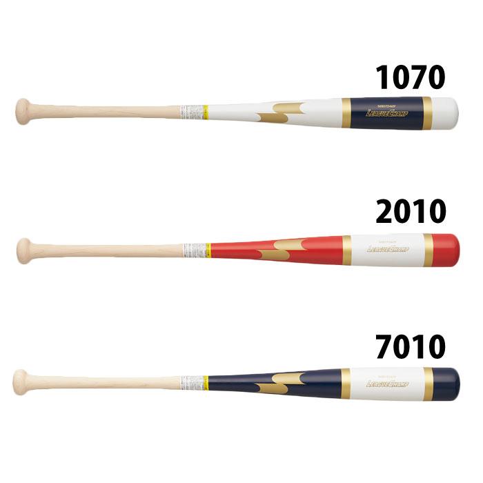 野球 エスエスケイ ジュニア木製トレーニングバット SSK 木製バット