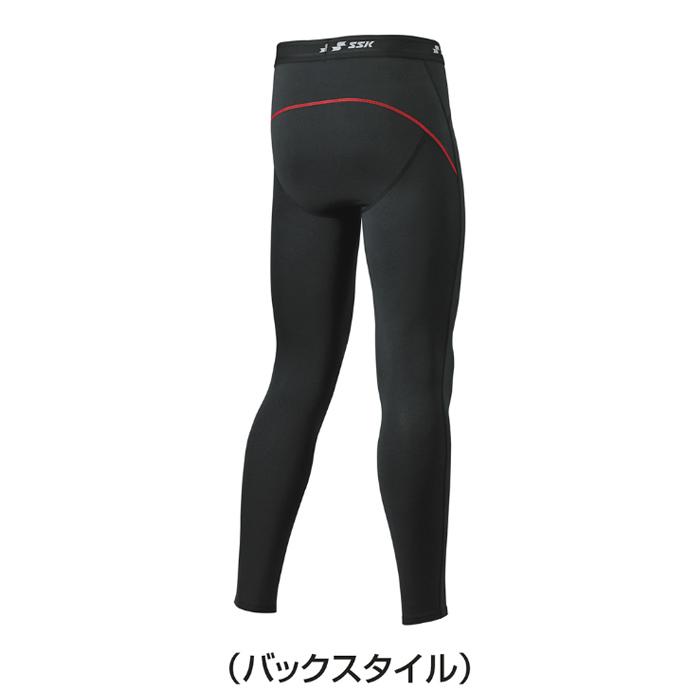 エスエスケイ SCB蓄熱やわらかアンダータイツ SSK 【野球・ソフト】 ウェア ロングタイツ スパッツ インナーパンツ 蓄熱 保温 (SCBE210P)【ゆうパケット発送】|fujispo|03