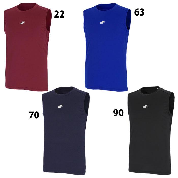 野球 エスエスケイ ローネックノースリーブアンダーシャツ SSK タンク