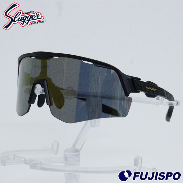 野球 久保田スラッガー サングラス KUBOTA Slugger アクセサリ