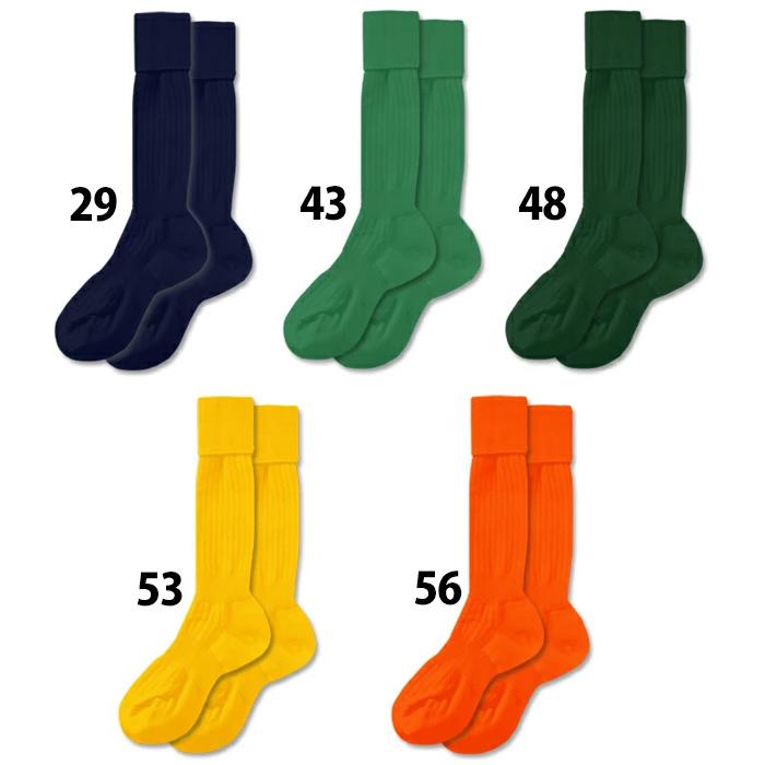 フジスポ サッカーストッキング 無地 FUJISPO サッカー フットサル