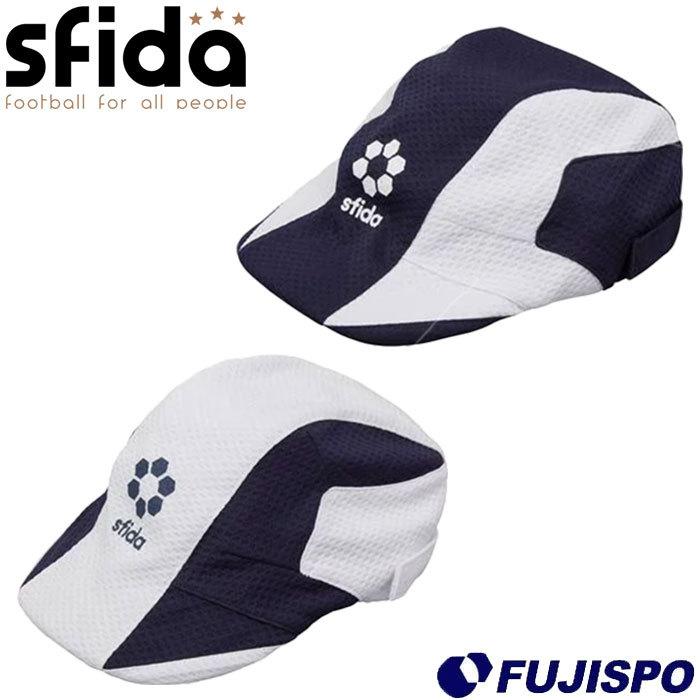 激安特価品 スフィーダ SFIDA キッズ サッカー ジュニア キャップサマーキャップ スフィーダ サッカーキャップ Challenger JRサッカーキャップ ボーイズ 小学生 SH-21C02JR ホワイト FREE