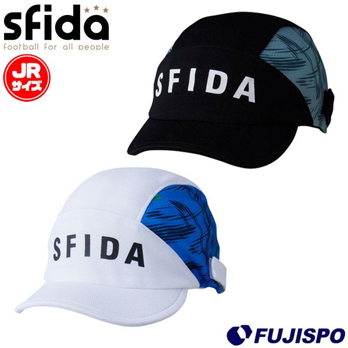 SFIDA スフィーダ サッカー ジュニア 子供用 キャップ 帽子 スポーツ