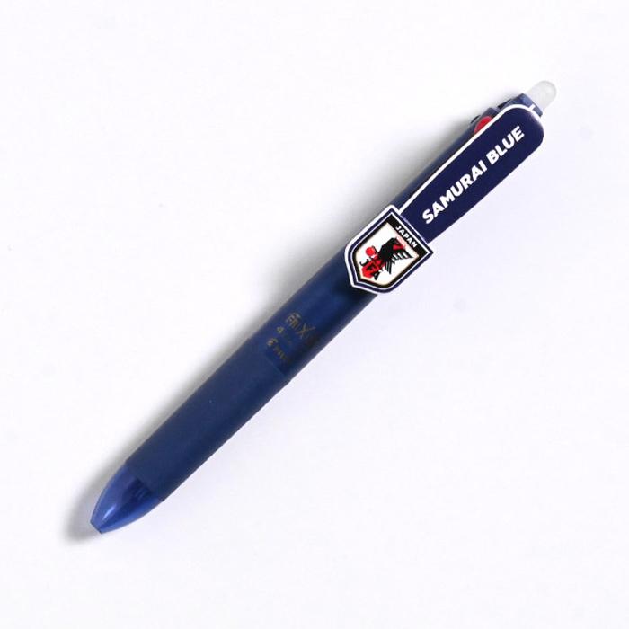JFA サッカー日本代表 PILOT フリクションボール4 SAMURAI BLUE