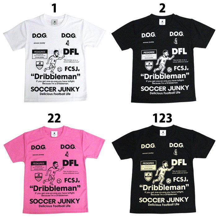 サッカージャンキー ジュニア ワークアウトシャツ 10+8 soccer junky