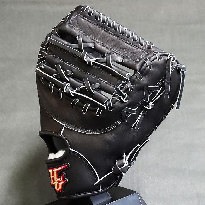 硬式 ファースト ミット 己極シリーズ ハイゴールド HI-GOLD 【野球