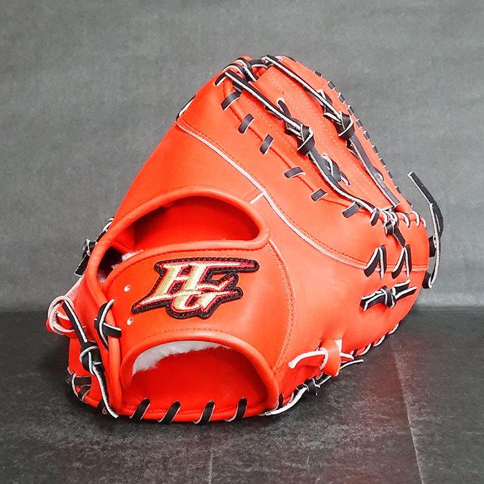 硬式 ファースト ミット 己極シリーズ ハイゴールド HI-GOLD 【野球