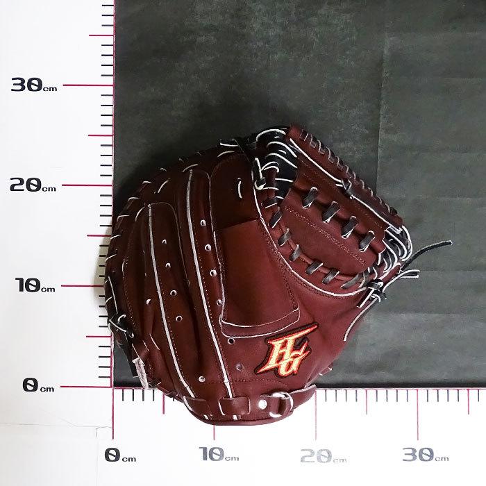 硬式 キャッチャー ミット 己極シリーズ ハイゴールド HI-GOLD 【野球
