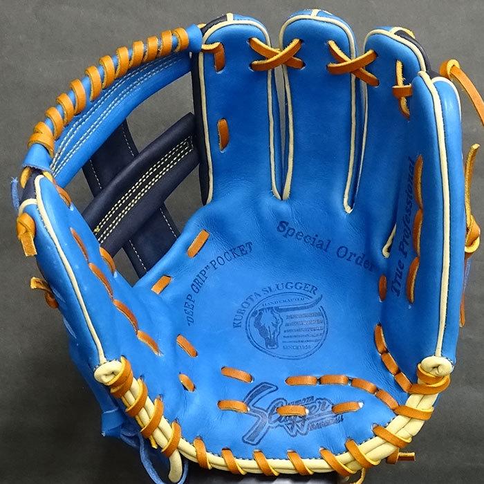 スラッガーストレッチ(湯もみ)無料！！】軟式 オーダー カラー グラブ