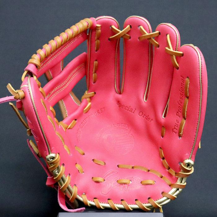 野球 久保田スラッガー 軟式グローブ オーダーグラブ 24MS型 野球 久保田スラッガー 軟式グローブ オーダーグラブ 24MS型