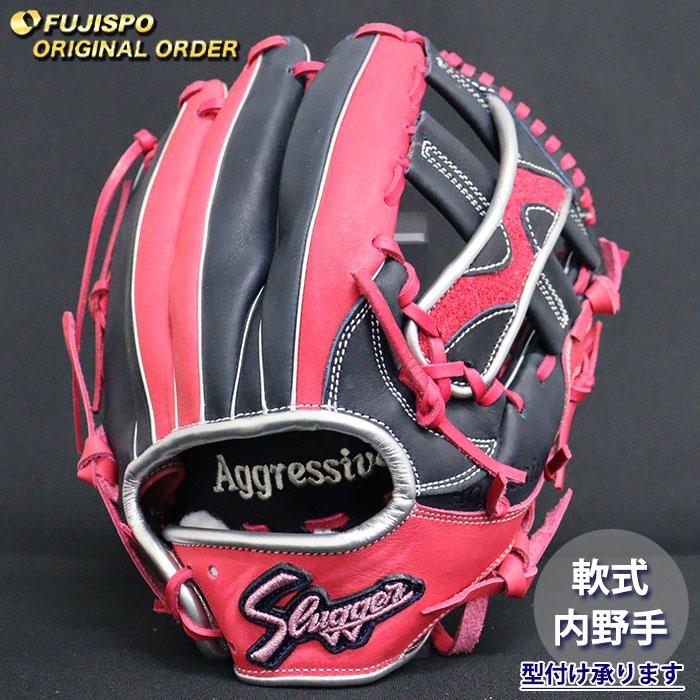 久保田スラッガー軟式グローブ The Professional 久保田スラッガー（KUBOTA SLUGGER） 2026 少年グローブ 軟式 KSN-J6H