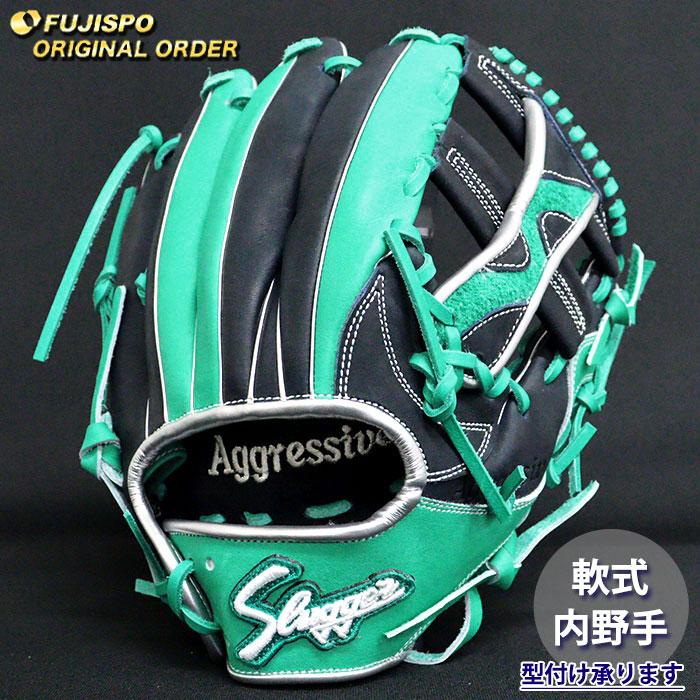 野球 久保田スラッガー 軟式グローブ オーダーグラブ TA6型 KUBOTA