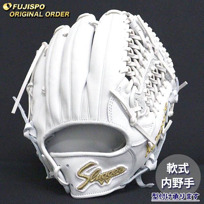 久保田スラッガー　M00 軟式 野球 久保田スラッガー 軟式グローブ オーダーグラブ M00型 KUBOTA
