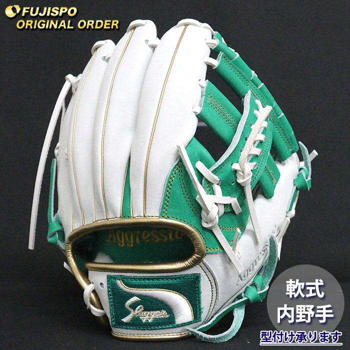 野球　グラブ　久保田スラッガー　オーダー　軟式用　内野用(最終値下げ) 野球 久保田スラッガー 軟式グローブ オーダーグラブ T51型 KUBOTA
