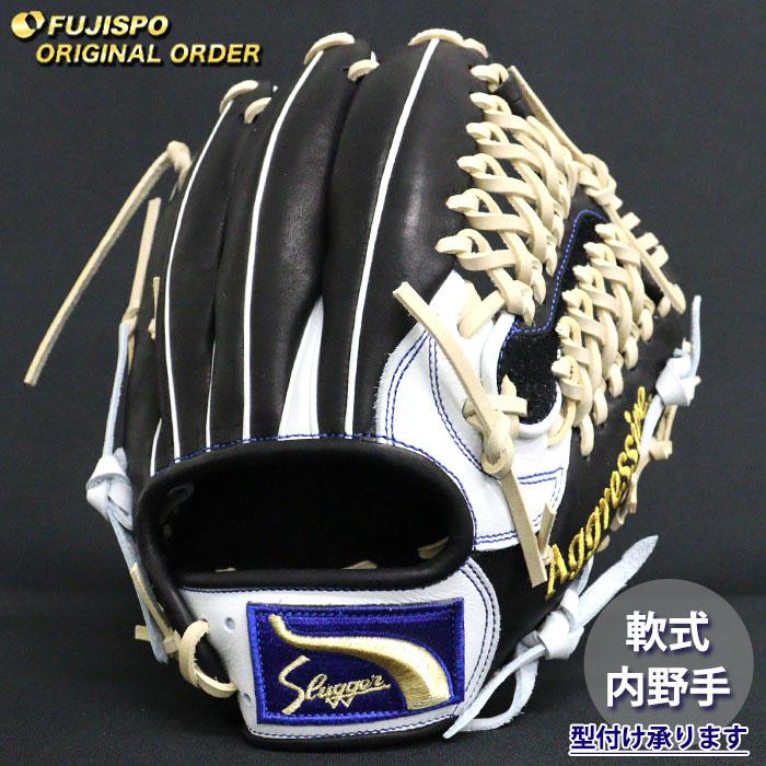 野球 久保田スラッガー 軟式グローブ オーダーグラブ M00型 KUBOTA