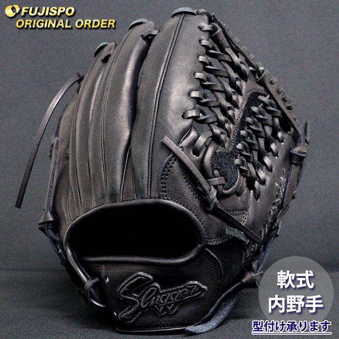 野球 久保田スラッガー 軟式グローブ オーダーグラブ M00型 KUBOTA