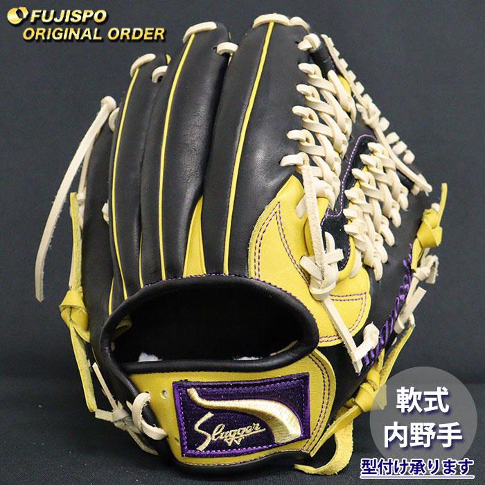 野球 久保田スラッガー 軟式グローブ オーダーグラブ M00型 KUBOTA
