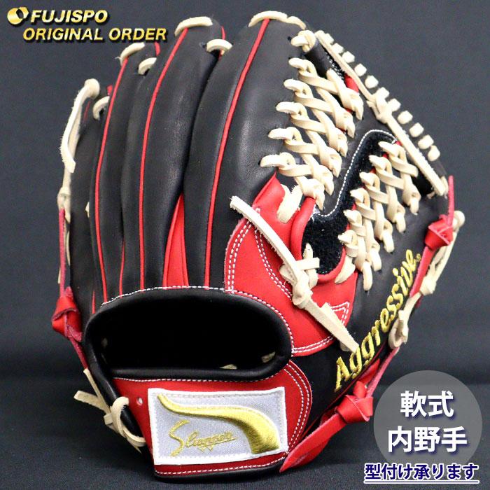 野球 久保田スラッガー 軟式グローブ オーダーグラブ M00型 KUBOTA