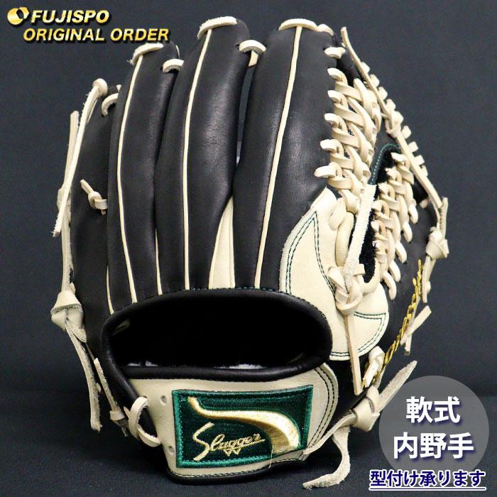 野球 久保田スラッガー 軟式グローブ オーダーグラブ M00型 KUBOTA