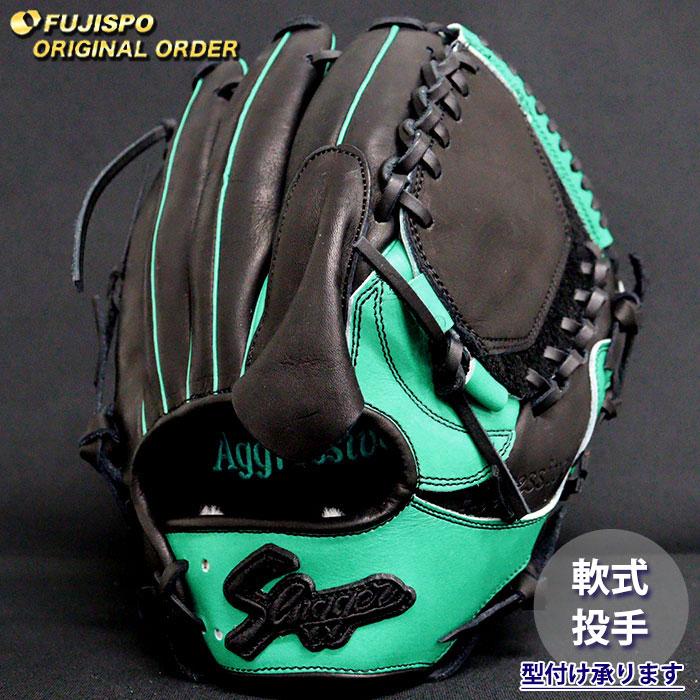 野球 久保田スラッガー 軟式グローブ オーダーグラブ K65型 KUBOTA