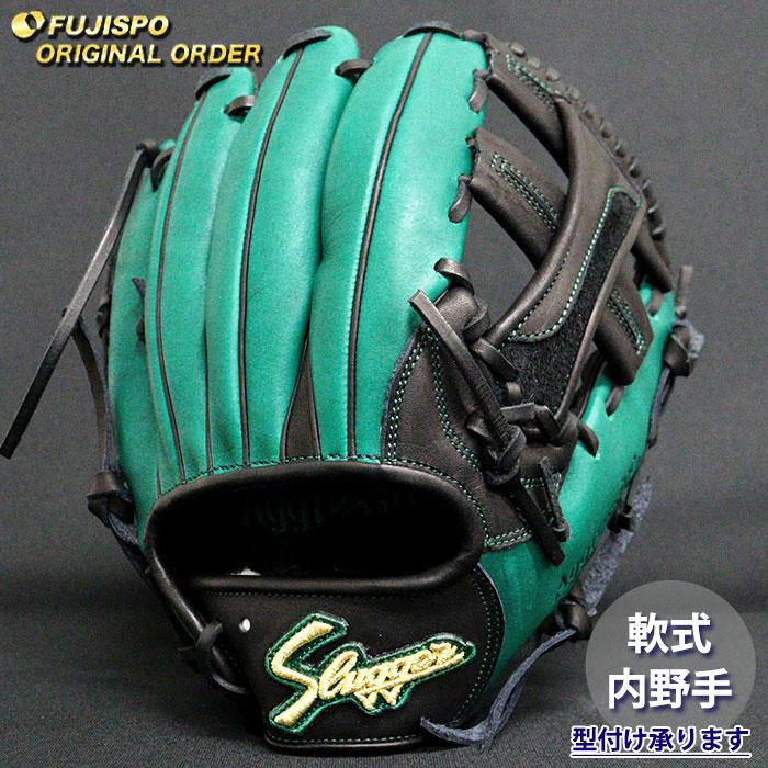 野球 久保田スラッガー 軟式グローブ オーダーグラブ 24MS型 KUBOTA