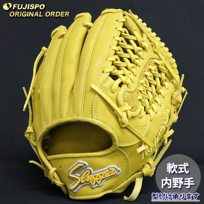 野球 久保田スラッガー 軟式グローブ オーダーグラブ M00型 KUBOTA