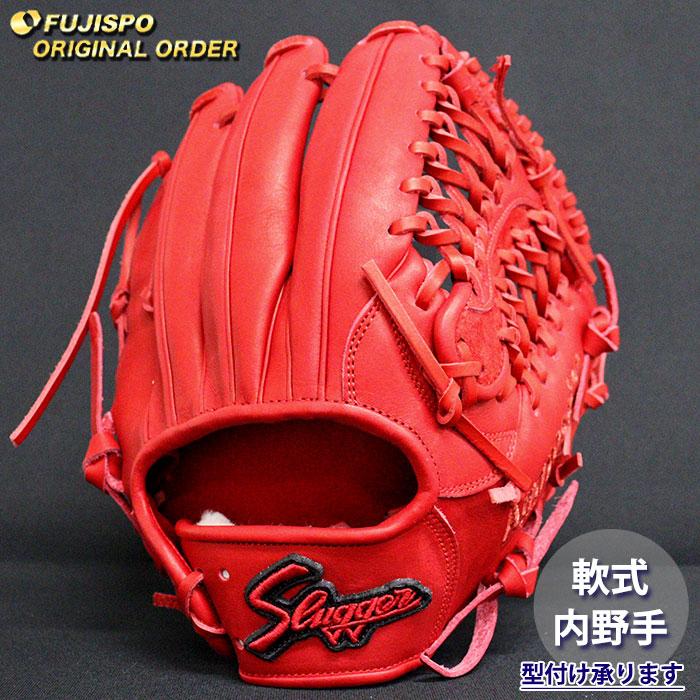 野球 久保田スラッガー 軟式グローブ オーダーグラブ M00型 KUBOTA