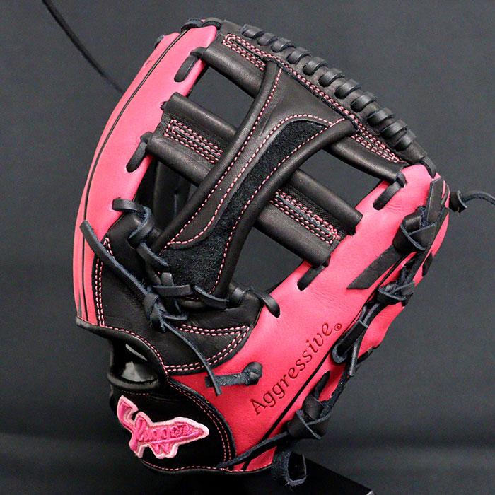 野球 久保田スラッガー 軟式グローブ オーダーグラブ 24MS型 KUBOTA