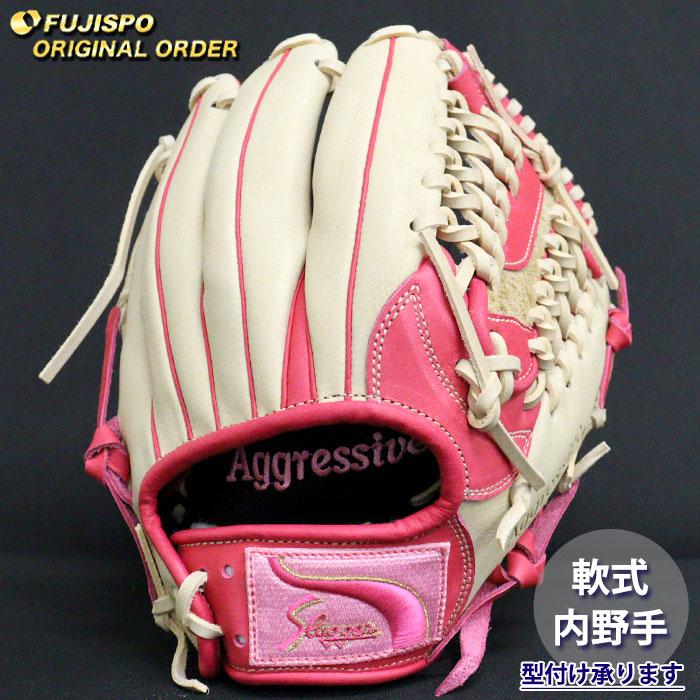 野球 久保田スラッガー 軟式グローブ オーダーグラブ AR5型 KUBOTA