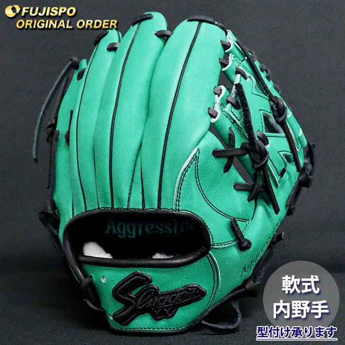 野球 久保田スラッガー 軟式グローブ オーダーグラブ 23MS型 KUBOTA