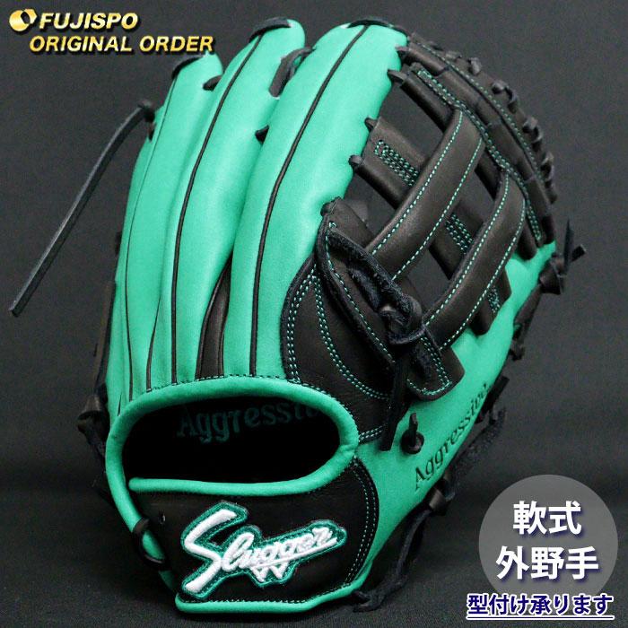 野球 久保田スラッガー 軟式グローブ オーダーグラブ SPC型 KUBOTA