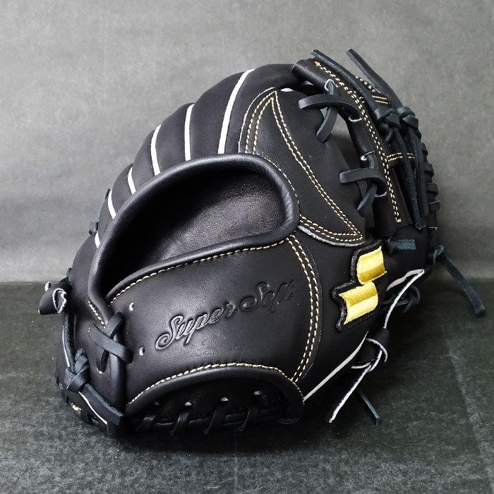 軟式 グラブ スーパーソフト オールラウンド エスエスケイ(SSK) 【野球