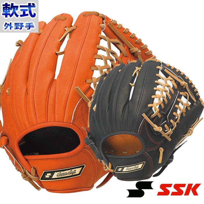 軟式グローブ レザー製 使用感あり 野球 SSK 硬式グローブ 高校野球対応 グラブ プロエッジ アドヴァンス