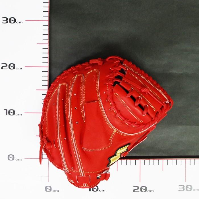 少年軟式 キャッチャー ミット スーパーソフト エスエスケイ(SSK