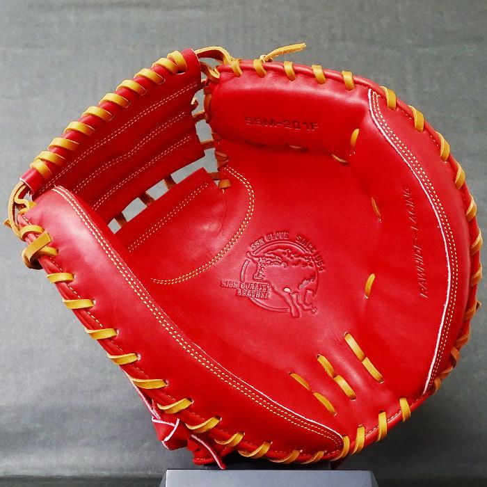 SSK スーパーソフト レギュラーランクモデル キャッチャーミット 軟式グローブ 軟式 キャッチャー ミット スーパーソフト エスエスケイ(SSK) 【野球