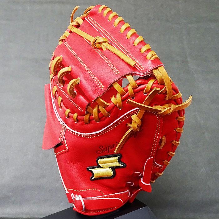 軟式 キャッチャー ミット スーパーソフト エスエスケイ(SSK) 【野球