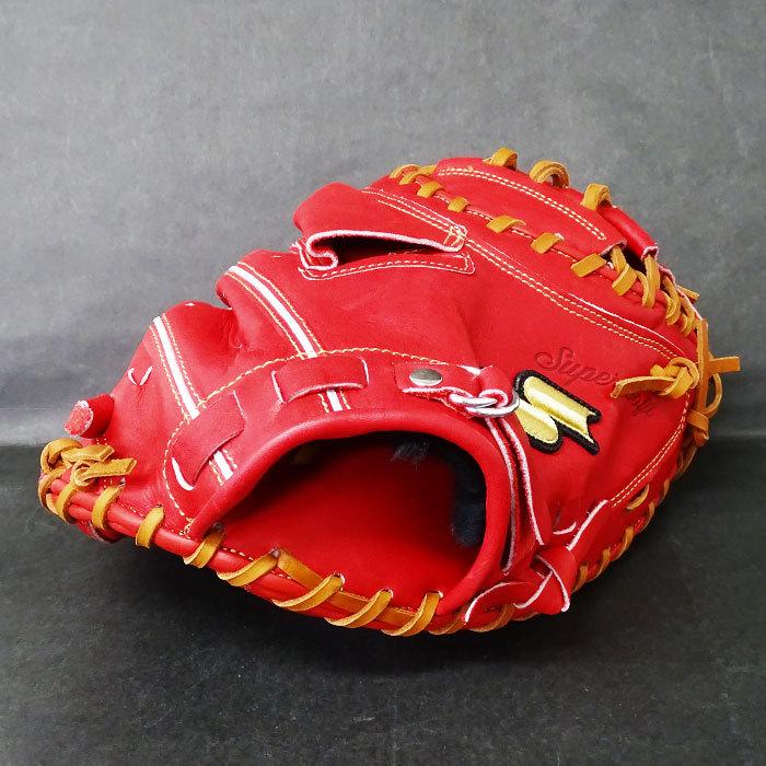 軟式 キャッチャー ミット スーパーソフト エスエスケイ(SSK) 【野球